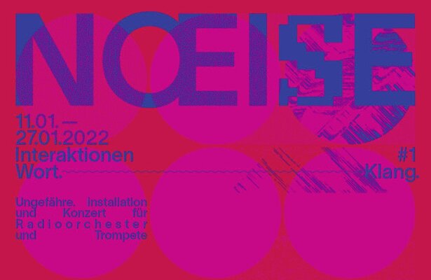 NOEISE